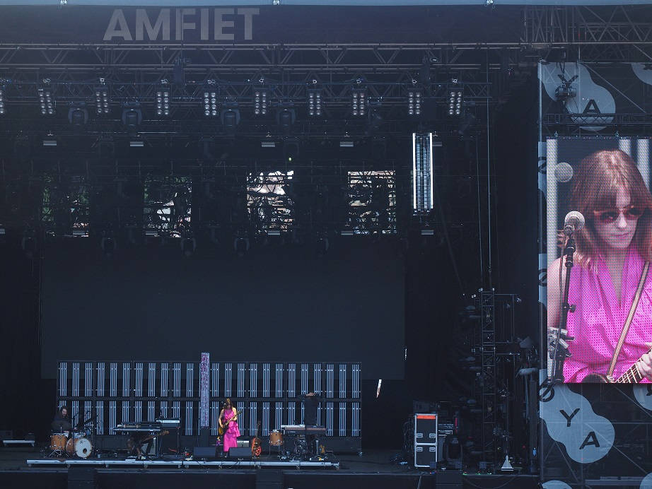Øyafestivalen/Feist. Foto: Erik Valebrokk